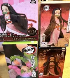 鬼滅の刃 甘露寺蜜璃 フィギュア　Aerial 禰豆子4点セット