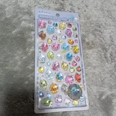 【正規品】しずくちゃん　ボンボンドロップシール