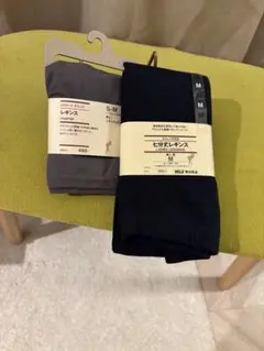 【新品未使用】無印良品　レギンス2点セット