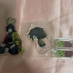 冨岡義勇 アクキー アクリルキーホルダー ロフト 団欒 鬼滅の刃