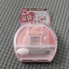 CANMAKE キャンメイク イチゴプランぷく04 限定色 限定イチゴパッケージ