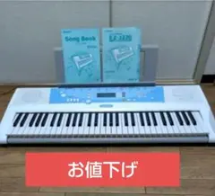 2025年最新】ヤマハ portatone ez－j220の人気アイテム - メルカリ