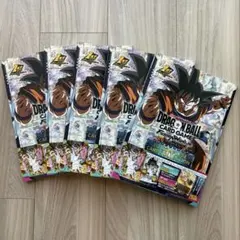 ドラゴンボール フュージョンワールド 2ndコンプリートカード