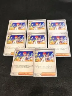 ポケモンカード アカマツ 8枚セット
