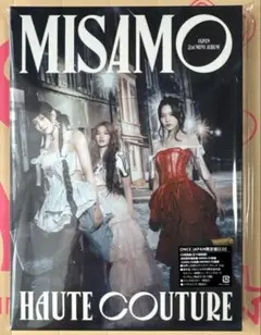 MISAMO HAUTE COUTURE ONCE JAPAN 限定版