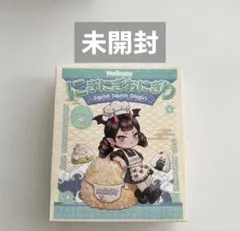 新品未開封】Mellojoy にぎにぎおにぎり 未開封 メロジョイ - メルカリ