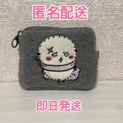 ちいかわ　ふわふわミニポーチ　ラッコ