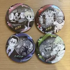 HUNTER×HUNTER 缶バッジセット 75mm