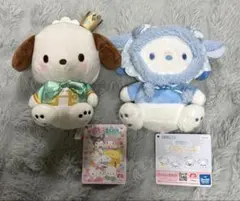 シナモロール ぬいぐるみ 15th まめぷち ティーカップセット - メルカリ