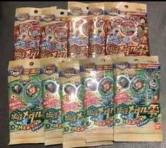 未開封！妖怪メダルまとめ売り　妖怪メダル零 Zメダル＆古典メダル　計 10パック