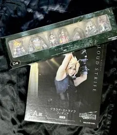 2026年最新】FF7一番くじ d賞の人気アイテム - メルカリ