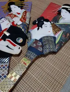 Item thumbnail for item 37f39d8b-f2b0-42f7-af49-27288d6da420