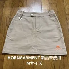HORN GARMENT レディース ゴルフスカート ベージュM新品未使用
