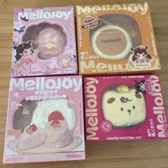 Mellojoy メロジョイ もちもちもち 4点セットまとめ売り - メルカリ