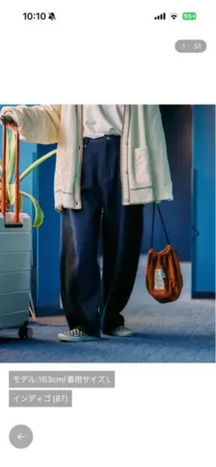 2026年最新】Misayoプロデュースの人気アイテム - メルカリ