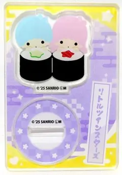 【雑貨割】サンリオ お寿司といっしょ アクリル スタンド リトルツインスターズ