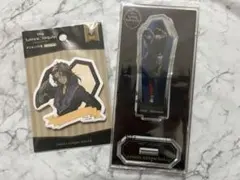 ツイステ ラギー アンブレラマーカー | Mercari