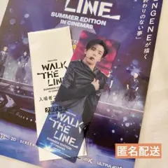 ENHYPEN ジェイク 映画 第ニ弾 入場特典