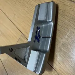 パターウエイト