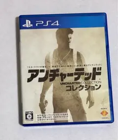PS4 アンチャーテッド コレクション