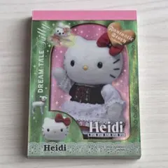 【新品未使用】ハローキティ ドリームテールキティ ハイジ メモ帳 平成レトロ