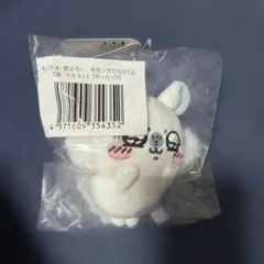 2026年最新】ちいかわ モモンガ くじ e賞の人気アイテム - メルカリ