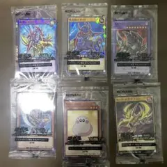 遊戯王ラッシュデュエル セブンイレブン限定　プロモーションカード ６枚セットのサムネイル