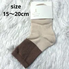 Item thumbnail for item 5390de7c-b7bc-41c0-b7f0-a6a9e08c6509