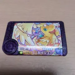 ポケモンフレンダ カイリュー スーパートレジャー
