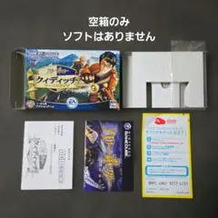 【ソフトなし】GBA ハリー・ポッター クィディッチ 空箱と賢者の石の説明書