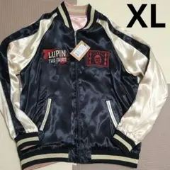 【新品未使用】ルパン三世　スカジャン　リバーシブル　XLサイズ なんと今年も！お待たせしました、昨年大好評だった『ルパン三世