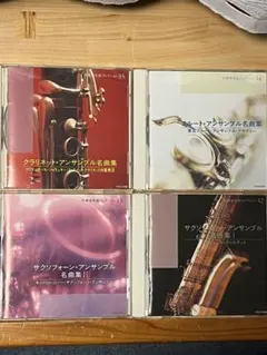 Item thumbnail for item c9a797bc-309a-40c6-a88d-3e50242ec49f