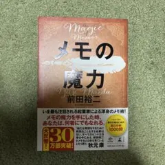 Item thumbnail for item aa514ffb-e253-4b15-8557-6dea1e0858ac