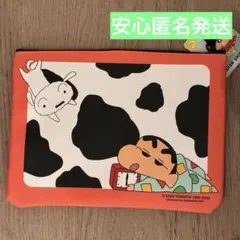 Item thumbnail for item 3042de56-1cd7-4872-b0a0-b62c4d75049a