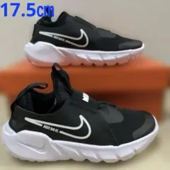 ④新品ナイキNIKE☆フレックスランナー17.5㎝ブラック/ホワイトフォト002