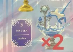ポケモン　フィギュア