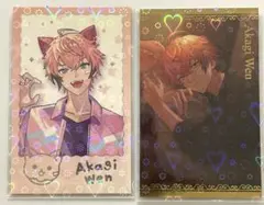 にじさんじ　チェキ　赤城ウェン