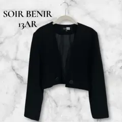 Item thumbnail for item f0ddb663-d253-44ef-aca4-410e854a1087