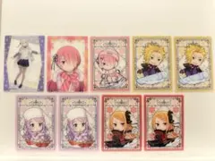 リゼロ 狭山スキー場 クリアカード 9点セット