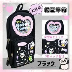 Item thumbnail for item e9171005-14d9-4365-a029-695f15ee527b