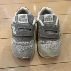 New Balance IZ996 AWT TIGER PACK