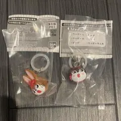 [匿名配送]クッピーラムネ　めじるしアクセサリー　クッピーB　ラムB