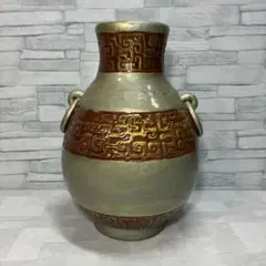 Item thumbnail for item 6b71a23a-fd85-40d0-8050-4376d6351f81