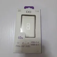 CIO LilNob 65W ３ポート GaN ホワイト 急速充電器 新品未開封