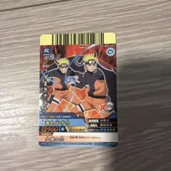 NARUTO 疾風伝 うずまきナルト アルティメットクロス NXP-005 - メルカリ