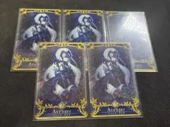 fgoアーケード　ジャンヌ　オルタ　fatal