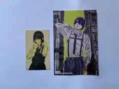 チェンソーマン コミック購入特典カード2種セット