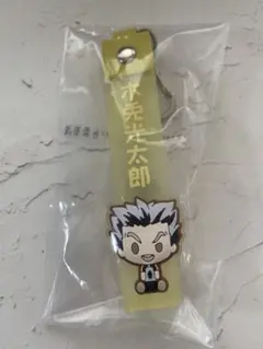 ハイキュー　一番くじ　ぽこっとちゃーむ　  木兎