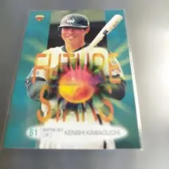 【早い者勝ち✨】楽天イーグルス 川口憲史 実使用 支給品 ジャケット 3XL 2026年最新】川口憲史の人気アイテム - メルカリ