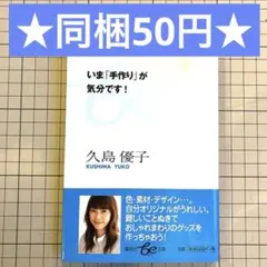 Item thumbnail for item f22222b4-7925-473c-8271-9b95309fc519